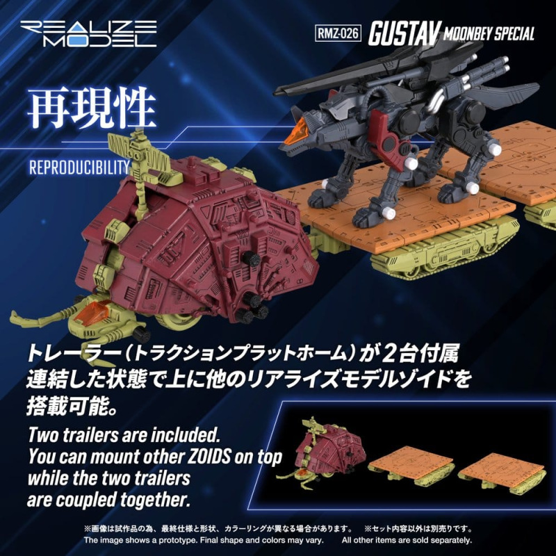 Zoids Plastic Model 1/100 RMZ-026 Gustav Moonbey Special 16 cm 3