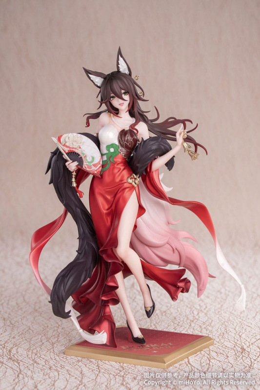 Honkai: Star Rail Gift+ PVC Statue 1/8 Star Luck Amass Fortunes Ver. 24 cm 4