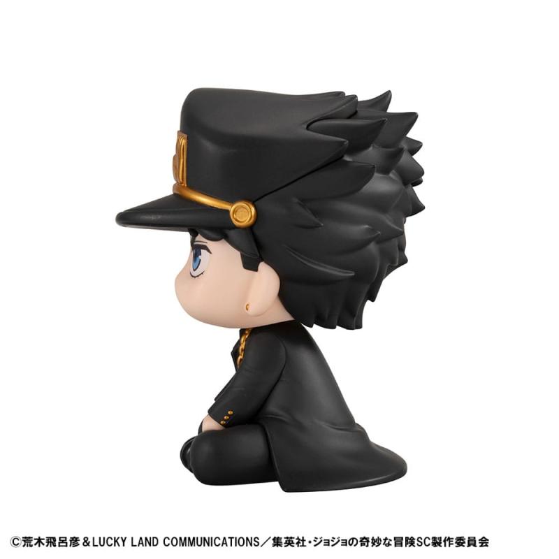 JoJo´s Bizarre Adventure Part 03: Stardust Crusaders Look Up PVC Statue Jotaro Kujo & Dio 11 cm (wit 6