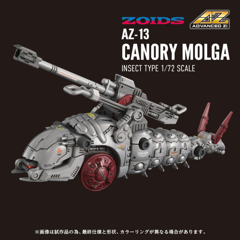 Zoids Plastic Model Kit 1/72 AZ-13 Canory Molga 19 cm 8