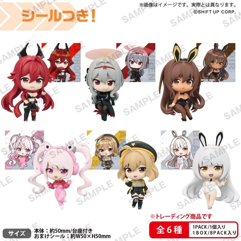 Goddess of Victory: Nikke Mini Figures Ver. Rich Box Vol.2 5 cm Blind Box Assortment (8) (re-run)