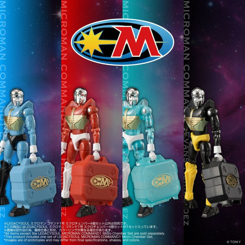 Microman Legacysoul Action Figure Parts Command1 Micro Chamber Set 3