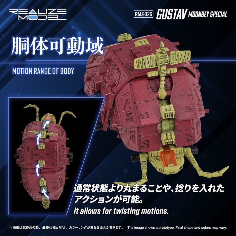 Zoids Plastic Model 1/100 RMZ-026 Gustav Moonbey Special 16 cm 6