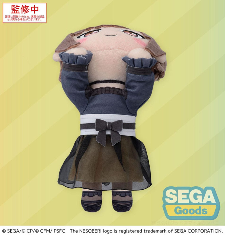 COLORFUL STAGE! The Movie: A Miku Who Can't Sing Nesoberi Lay-Down Plush Figure Shinonome Ena 16 cm 3