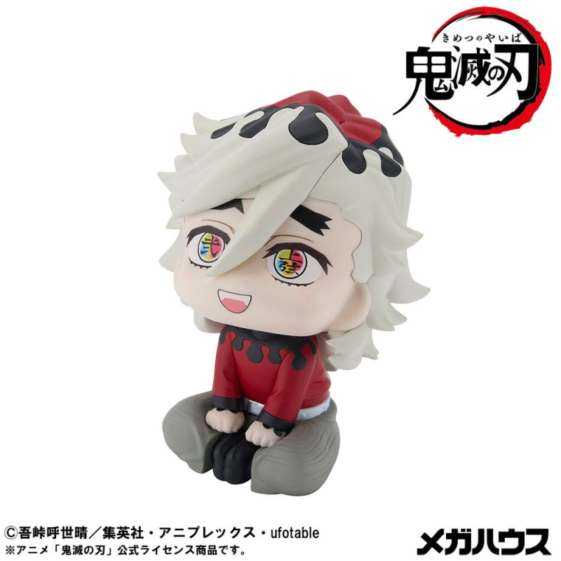 Demon Slayer Kimetsu no Yaiba Look Up PVC Statue Douma 11 cm 2