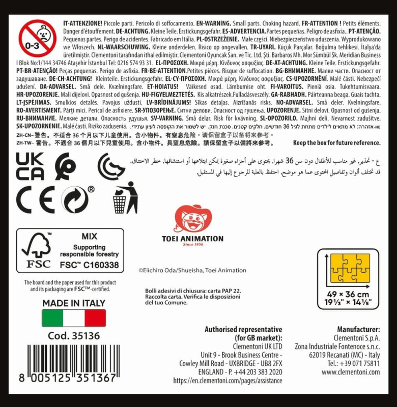 One Piece Anime Puzzle Collection Jigsaw Puzzle One Piece Friends (500 pieces) 2