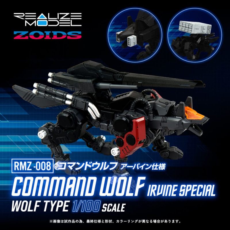 Zoids Plastic Model Kit 1/100 RMZ-008 Command Wolf Irvine Special (Reproduction) 16 cm 1