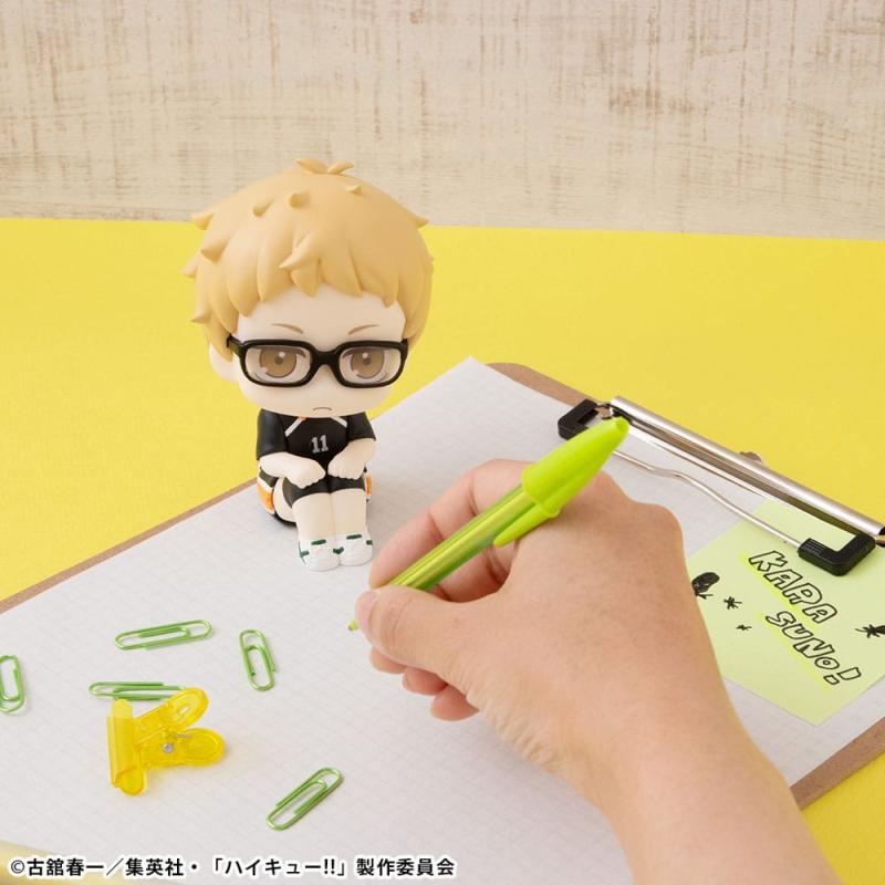 Haikyu!! Look Up PVC Statue Kei Tsukishima Uniform Ver. 11 cm