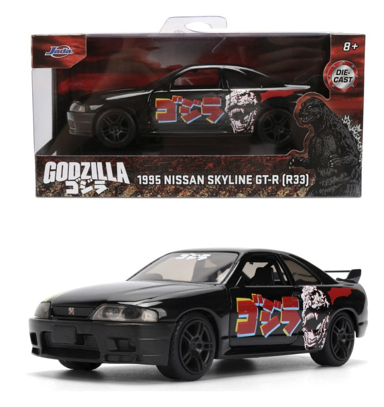 Godzilla Diecast Model 1:32 Nissan Skyline GT-R R33 Assortment (6) 1