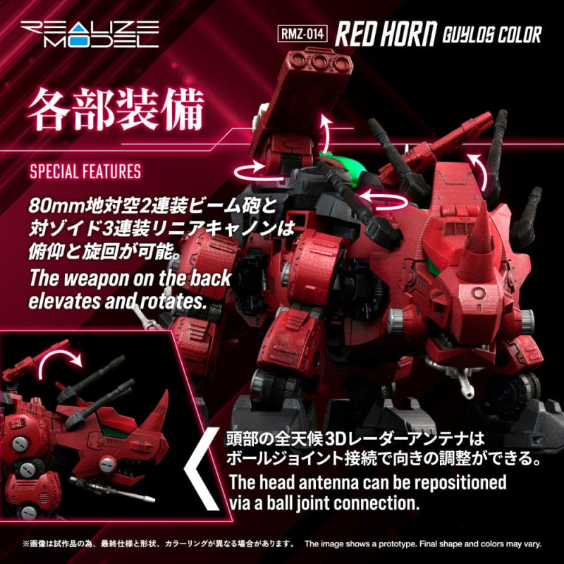 Zoids Plastic Model Kit 1/100 RMZ-014 Red Horn Styracosaurus Type 22 cm 5