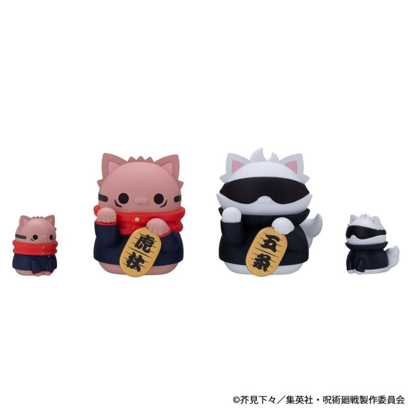 Jujutsu Kaisen Mega Cat Project Trading Figure Fortune Cats 7 cm Assortment (6) 11