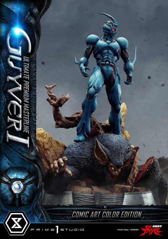 Guyver - The Bioboosted Armor Ultimate Premium Masterline Series Statue 1/4 Guyver I Comic Art Color 5