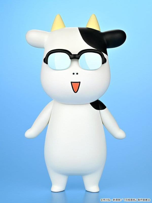 Hyakusho Kizoku-The Farmer's Days Vinyl Figure Hiromu Arakawa 20 cm 1