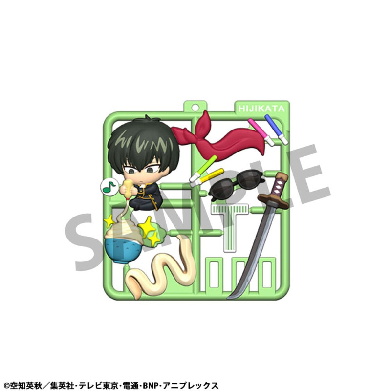 Gintama Plat Collection Keychain Assortment (4) 4