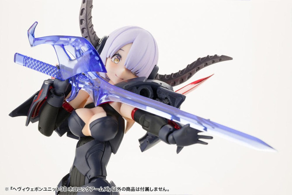 Kotobukiya M.S.G. Model Kit Accessory Set Heavy Weapon Unit 38 Holonic Arms 9