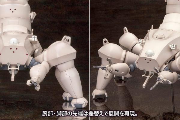 Ghost in the Shell Plastic Model Kit Haw 206 Prototyp 24 cm