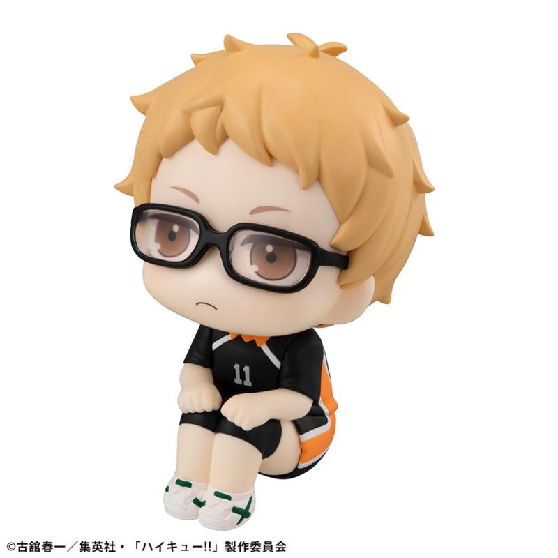 Haikyu!! Look Up PVC Statue Kei Tsukishima Uniform Ver. 11 cm