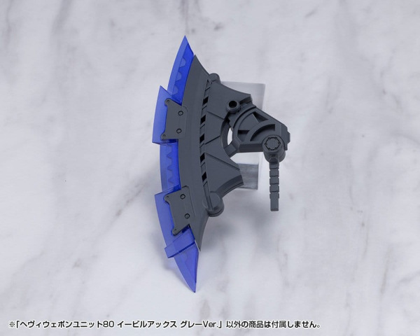 Kotobukiya M.S.G. Model Kit Accessory Set Heavy Weapon Unit 80 Evil Axe Gray Ver. 26 cm 3