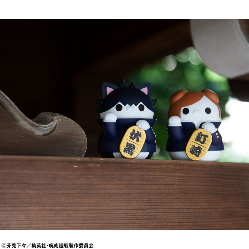 Jujutsu Kaisen Mega Cat Project Trading Figure Fortune Cats 7 cm Assortment (6) 10