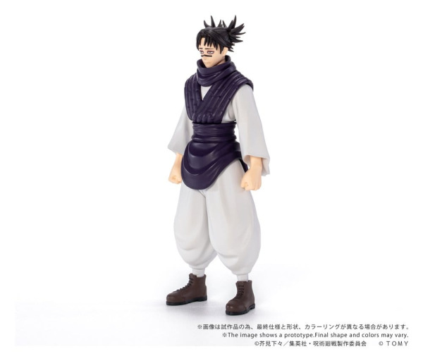 Jujutsu Kaisen Collekazaro Action Figure CK-J04 Choso 11 cm 2