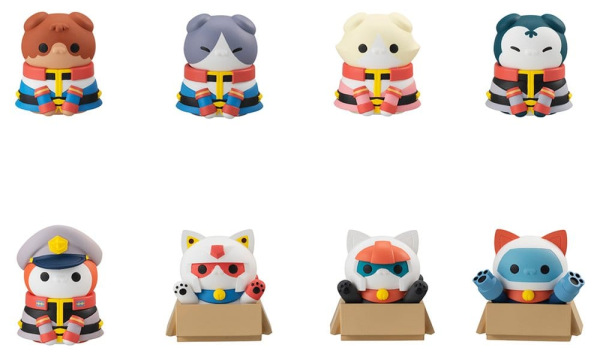 Gundam Mega Cat Project Mini Figures Nyandam We are the Earth Federation Forces! Blind Box Assortmen