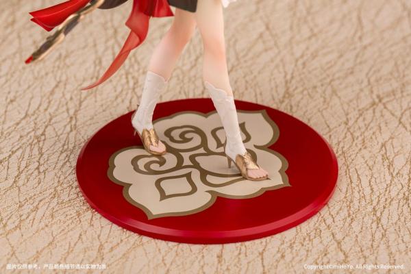 Honkai: Star Rail Statue PVC 1/10 Gift+ Tingyun 17 cm