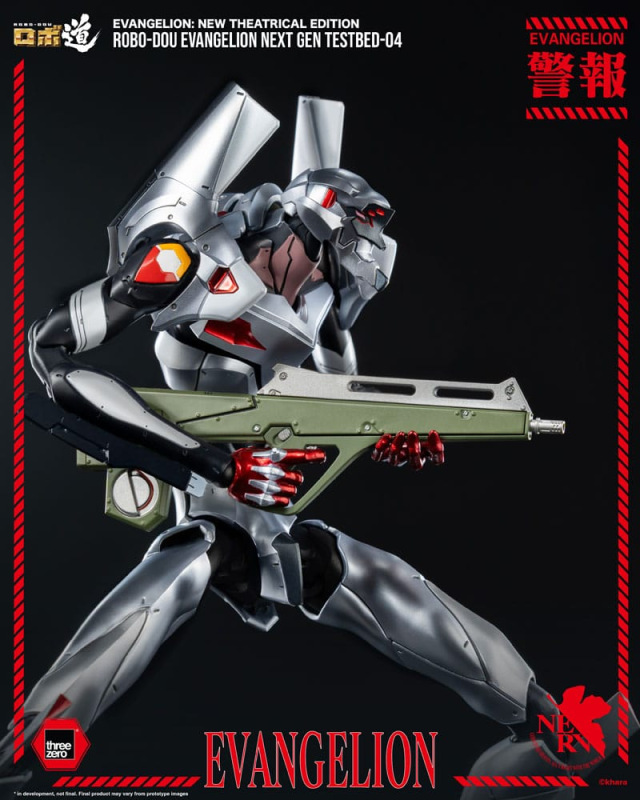 Evangelion: New Theatrical Edition Robo-Dou Action Figure Evangelion Testbed-04 25 cm 4