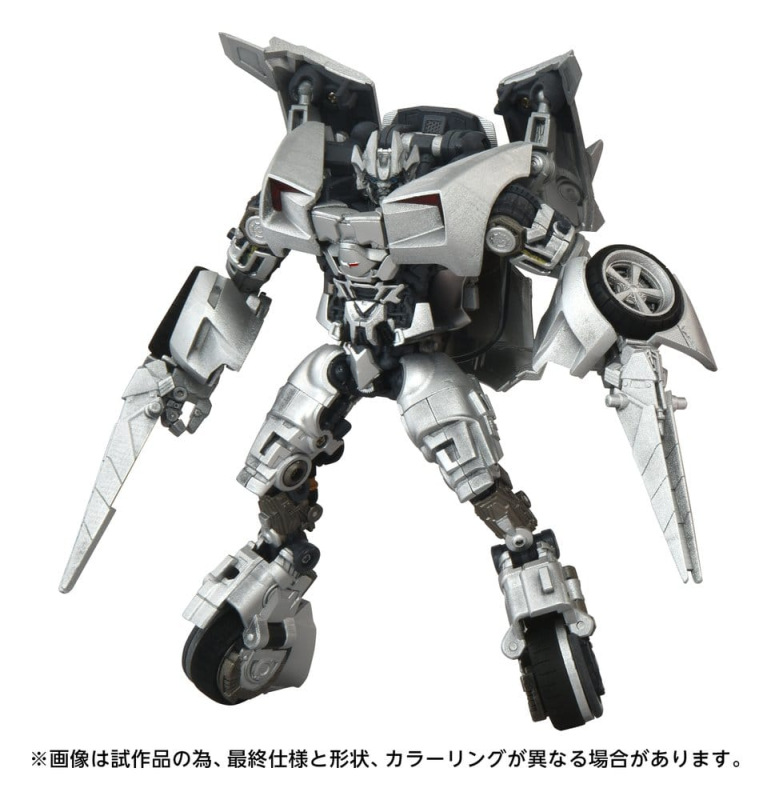 Transformers: Revenge of the Fallen Masterpiece Movie Next Action Figure MPMN-01 Sideswipe 15 cm