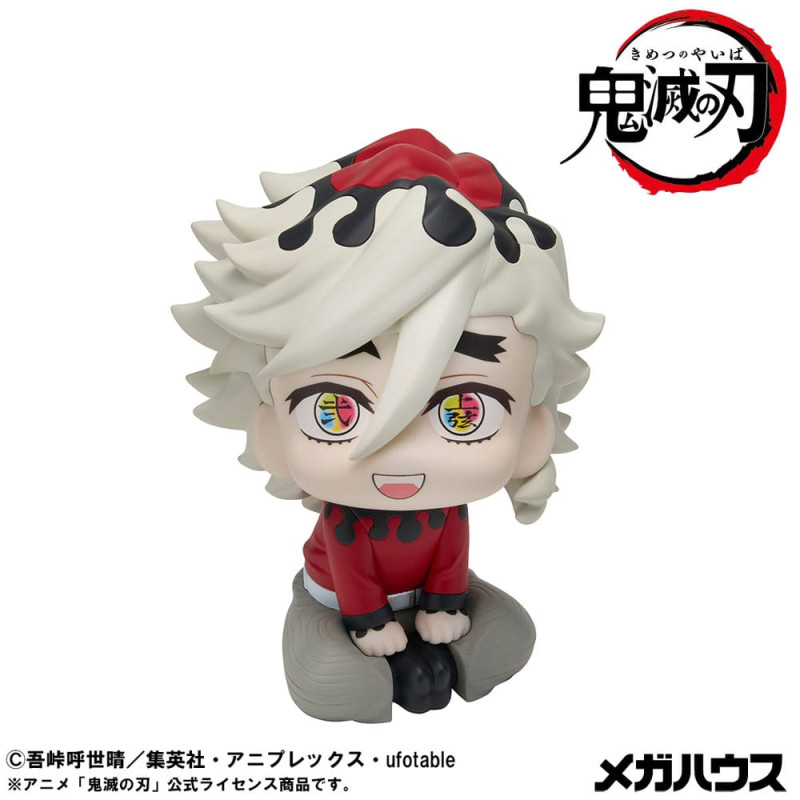 Demon Slayer Kimetsu no Yaiba Look Up PVC Statue Douma 11 cm 1