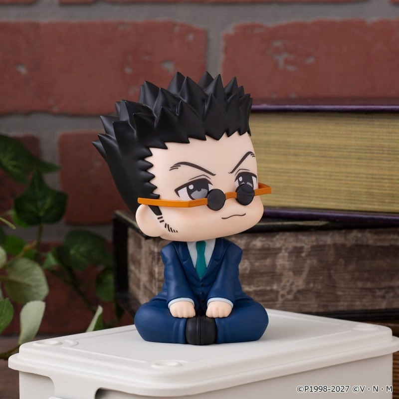 Hunter x Hunter Look Up PVC Figure Leorio 11 cm 5