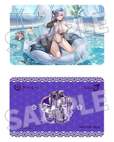 Azur Lane PVC Figure 1/7 Ying Swei Blue Waves, Limpid Summer Ver. 18 cm 1