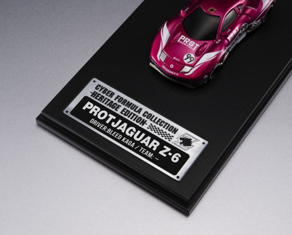 Future GPX Cyber Formula Cyber Formula Collection -Heritage Edition- Vehicle Proto Jaguar Z-6 7