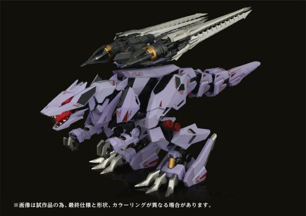 Zoids Plastic Model Kit 1/72 AMZ-01 Berserk Führer