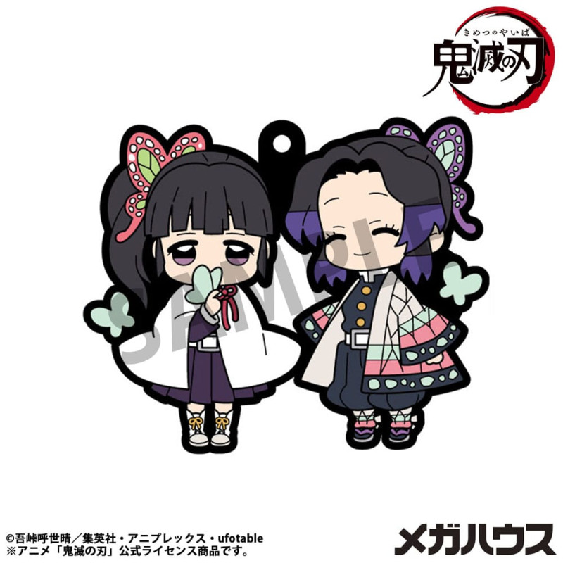 Demon Slayer: Kimetsu no Yaiba Rubber Mascot 6 cm Assortment Vol. 4 (6) 5