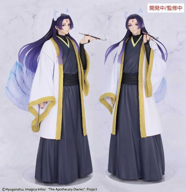 The Apothecary Diaries BRILLIANT Figure Seasonal PVC Figure Jinshi Nine-tailed fox 23 cm 3