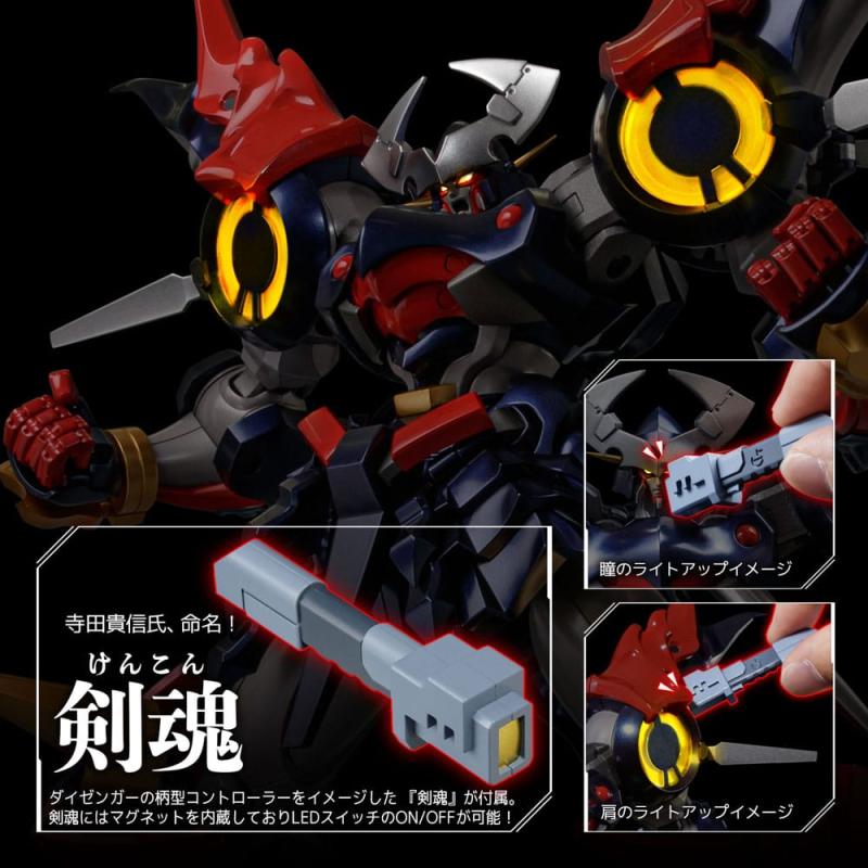 Super Robot Wars Diecast Action Figure Riobot Dygenguar 33 cm 13