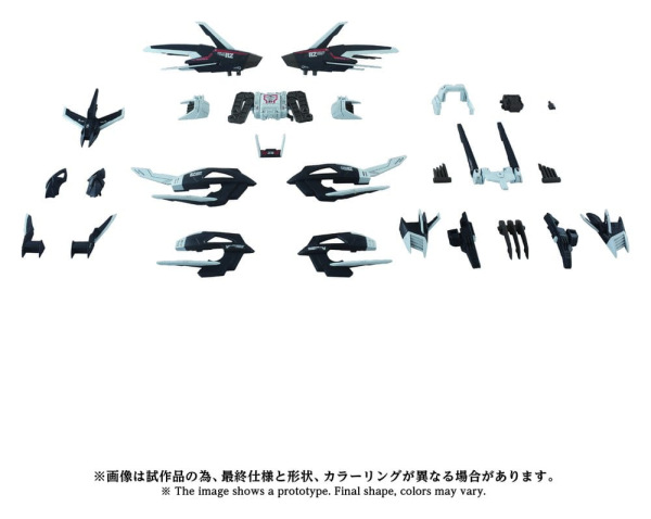 Zoids Plastic Model Kit 1/72 AZ-16EX Liger Zero Jager Unit Original Color 2