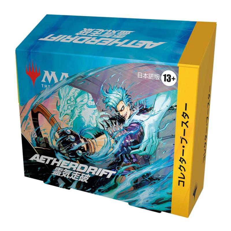 Magic the Gathering Aetherdrift Collector Booster Display (12) japanese 8