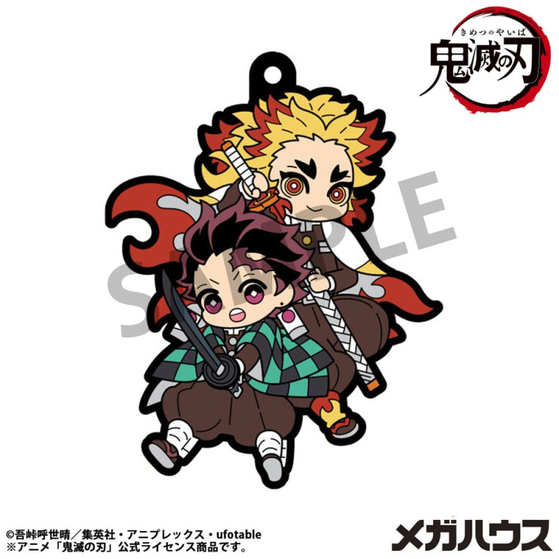 Demon Slayer: Kimetsu no Yaiba Rubber Mascot 6 cm Assortment Vol. 4 (6) 1