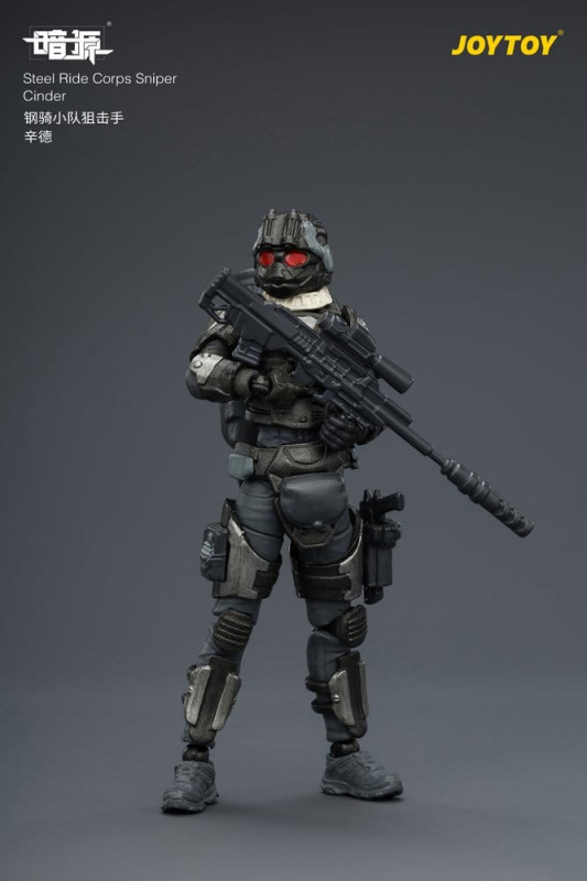 Dark Source Steel Ride Corps Action Figure Sniper Cinder 8 cm 9