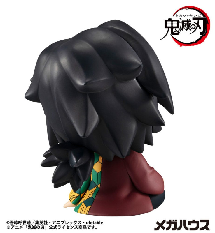 Demon Slayer Kimetsu no Yaiba Look Up PVC Statue Giyu Tomioka 11 cm 5