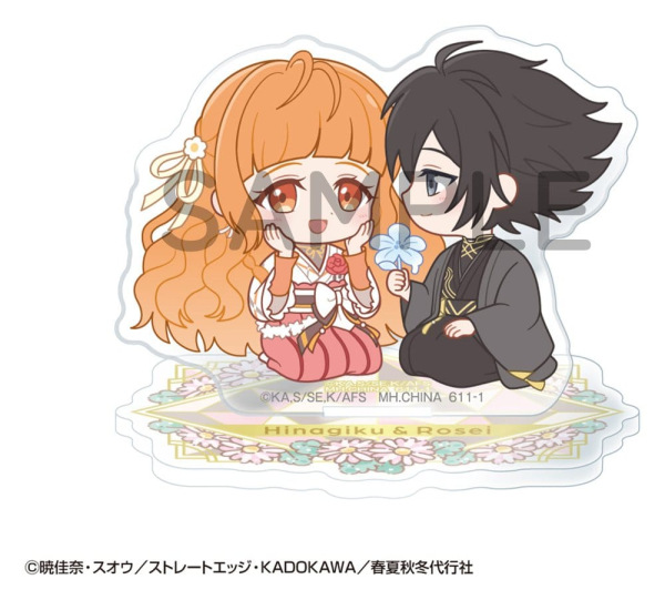 Agents of the Four Seasons Buddycolle Acrylic Stands Dance of Spring 6 cm Blind Box Display (6) 5