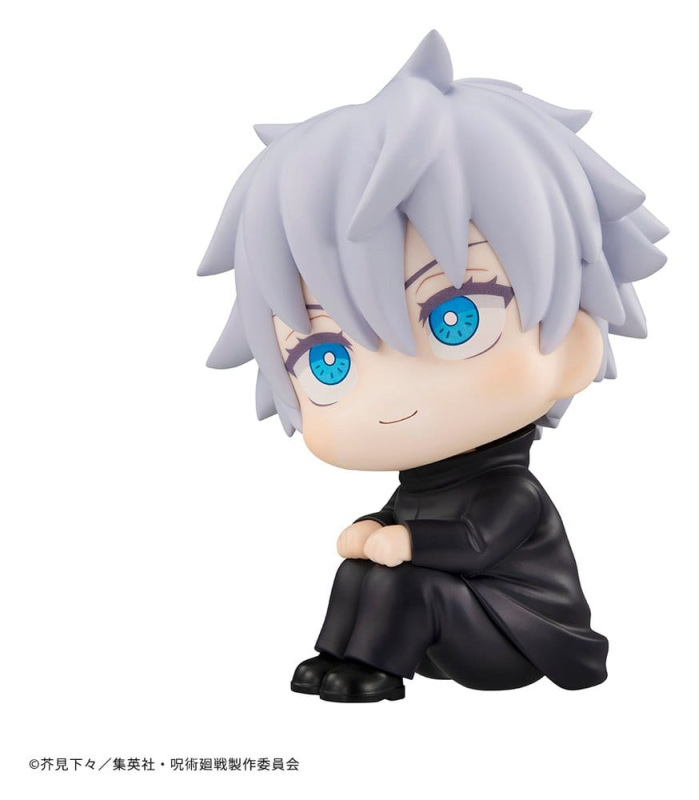 Jujutsu Kaisen Look Up PVC Figure Satoru Gojo 11 cm (Repeat) 14