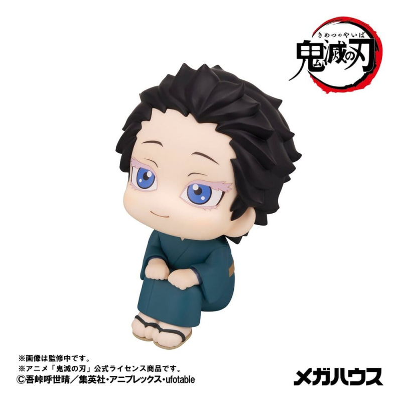 Demon Slayer: Kimetsu no Yaiba Look Up PVC Figure Hakuji 11 cm 3