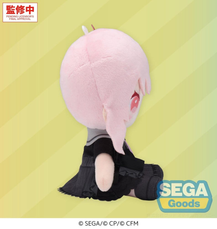 Hatsune Miku: Colorful Stage! MYSEKAI Plush Figure Mizuki Akiyama (S) 13 cm 2