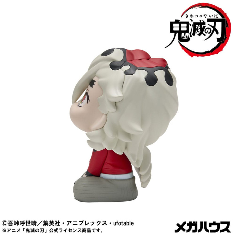 Demon Slayer Kimetsu no Yaiba Look Up PVC Statue Douma 11 cm 3
