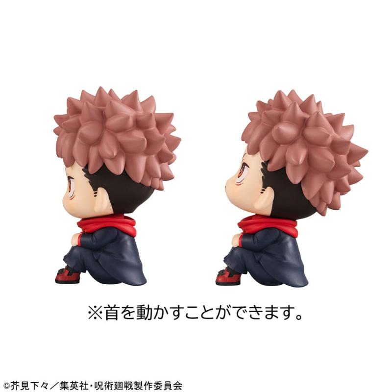 Jujutsu Kaisen Look Up PVC Statue Yuji Itadori Laugh Ver. & Megumi Fushiguro Smile Ver. 11 cm (with