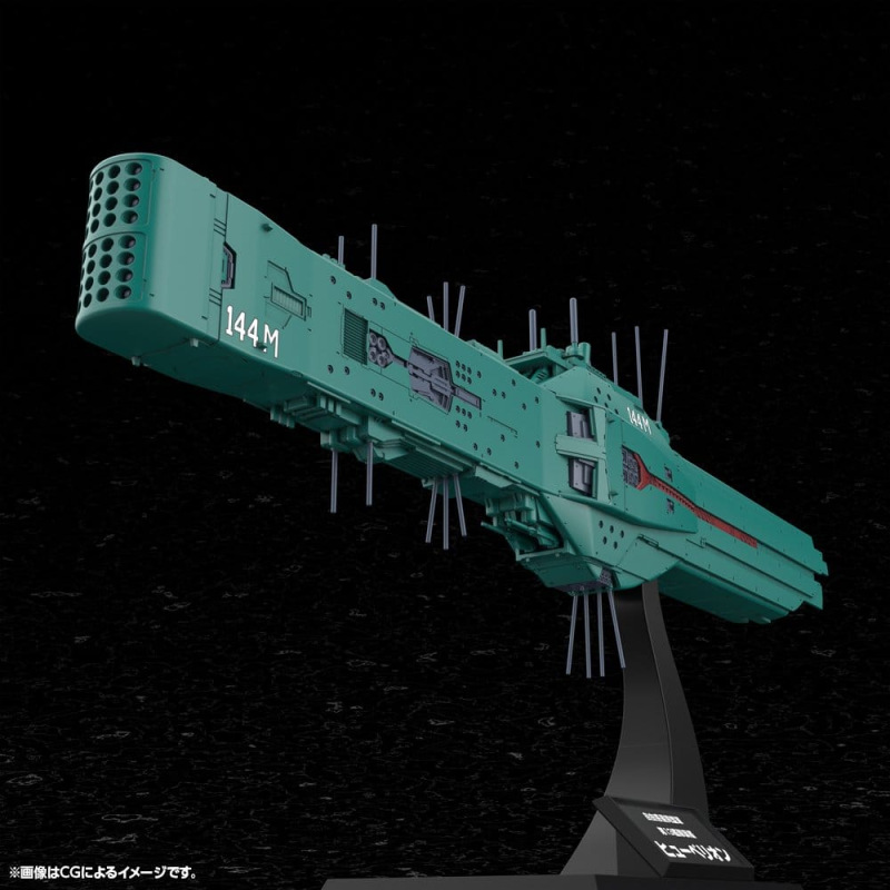 Legend of the Galactic Heroes Plastic Model Kit 1/3000 Free Planets Alliance 13th Fleet Flagship Hyp 13