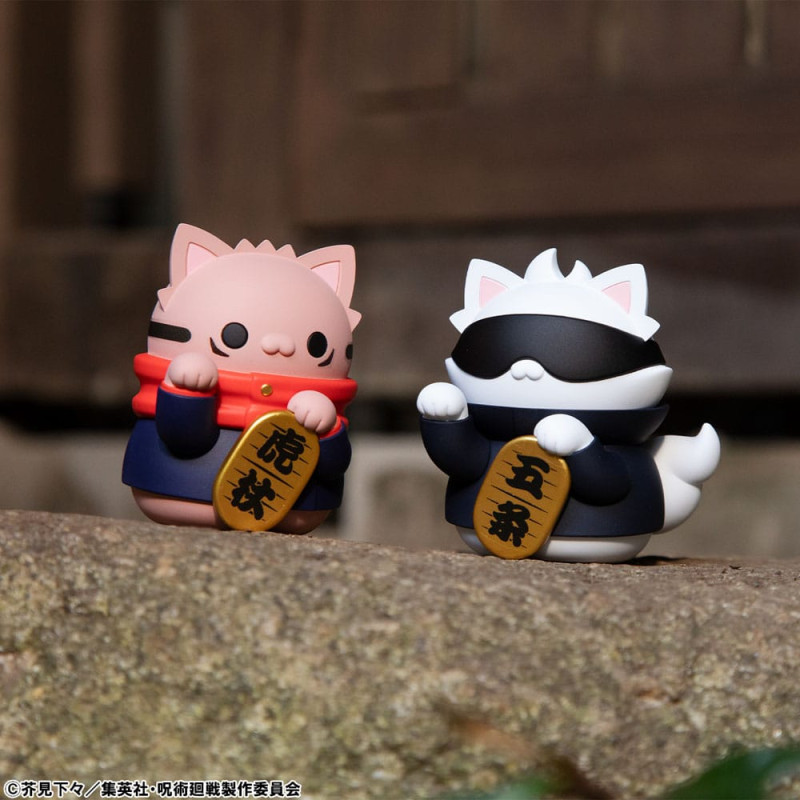 Jujutsu Kaisen Mega Cat Project Trading Figure Fortune Cats 7 cm Assortment (6) 9