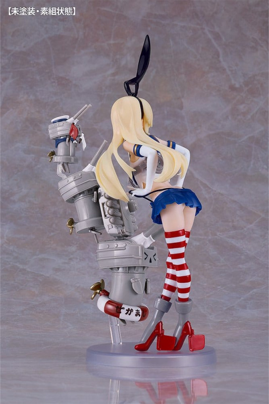 Kantai Collection -Kancolle- Plastic Model Kit Reincarnation Shimakaze 25 cm 9